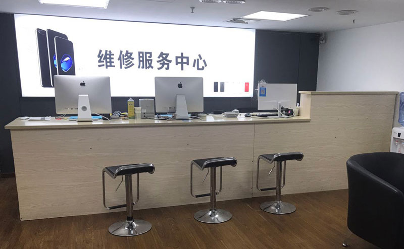 绵阳上饶苹果手机售后维修点地址电话信息