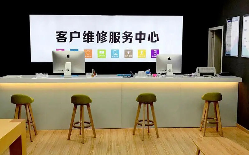 绵阳苹果手机维修点地址电话信息